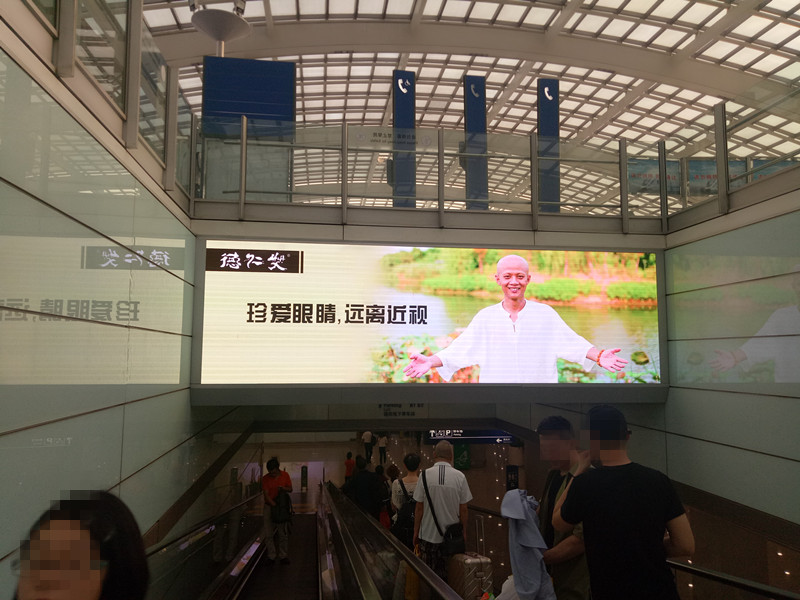 德仁艾北京首都机场广告