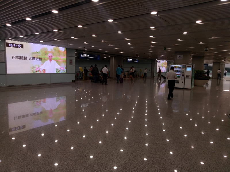 德仁艾北京首都机场广告