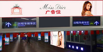 上海站南广场出租车旅客进出口横梁看板广告