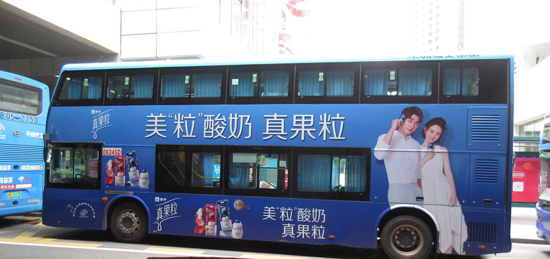 真果粒深圳双层巴士广告