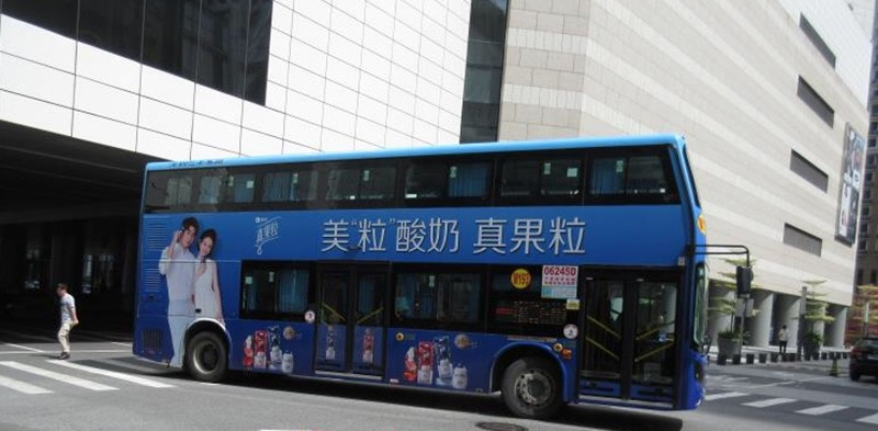 真果粒深圳双层巴士广告