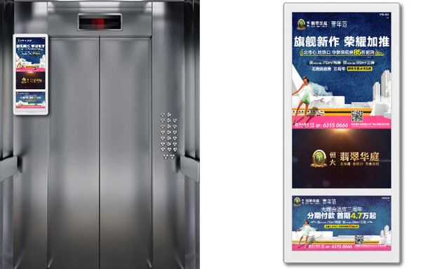 广州电梯视频广告