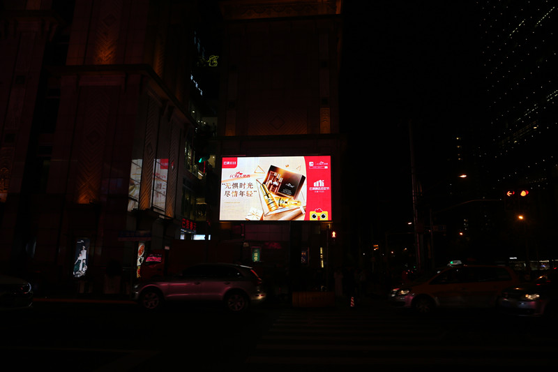 梵西化妆品上海户外LED广告