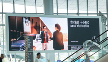奔驰--深圳蛇口邮轮中心广告案例