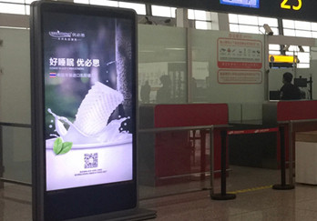 优必思--郑州机场广告案例