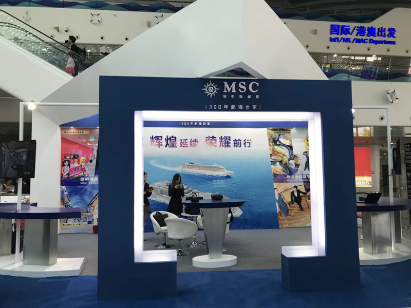 中国邮轮产业发展大会展会深圳蛇口邮轮中心广告