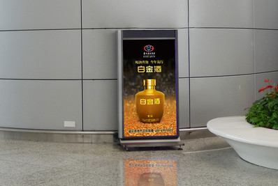 长治王村机场到达区电子刷屏广告