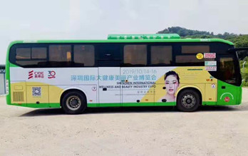 美博会--深圳公交车广告案例