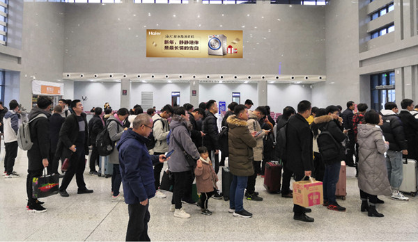 淮阳高铁站灯箱广告