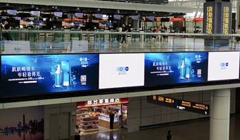 德沃时尚-广州机场广告案例