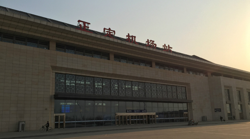 正定机场高铁站