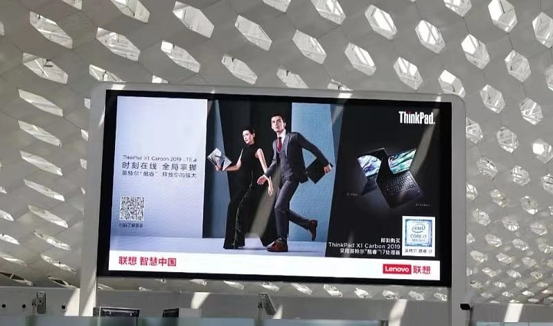 深圳机场广告