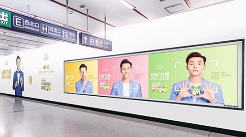 深圳地铁广告展示 深圳地铁广告展示