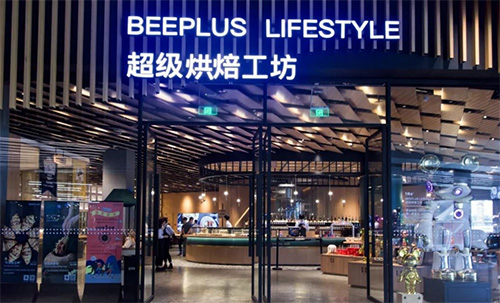 BEEPLUS工坊--深圳地铁广告后海站投放案例