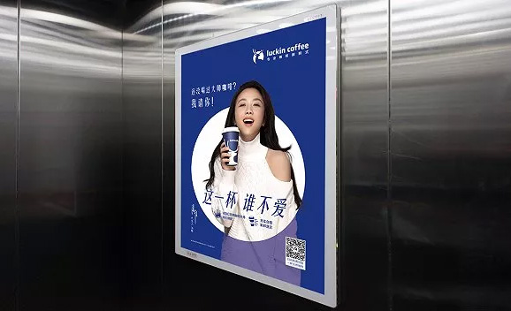 框架海报展示 框架海报展示
