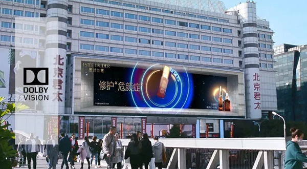 户外LED大屏广告