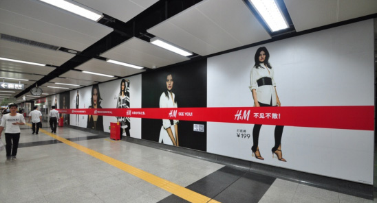 会展中心站单面墙贴媒体 会展中心站单面墙贴媒体