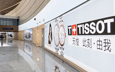 国际边检后通廊灯箱
