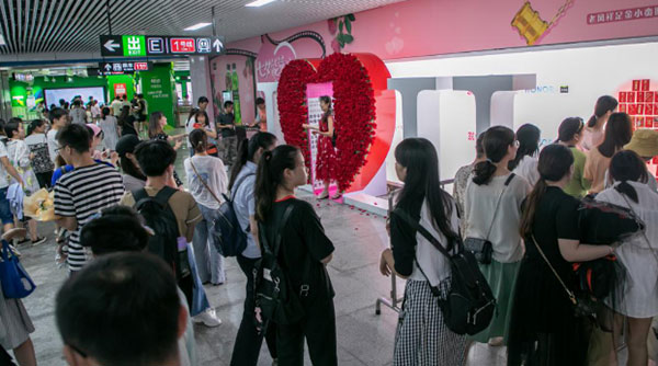 地铁广告互动 地铁广告互动