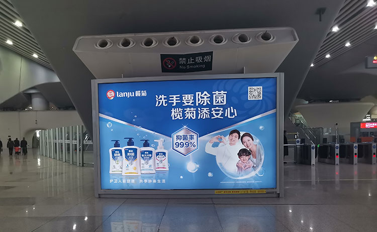广州高铁站灯箱广告
