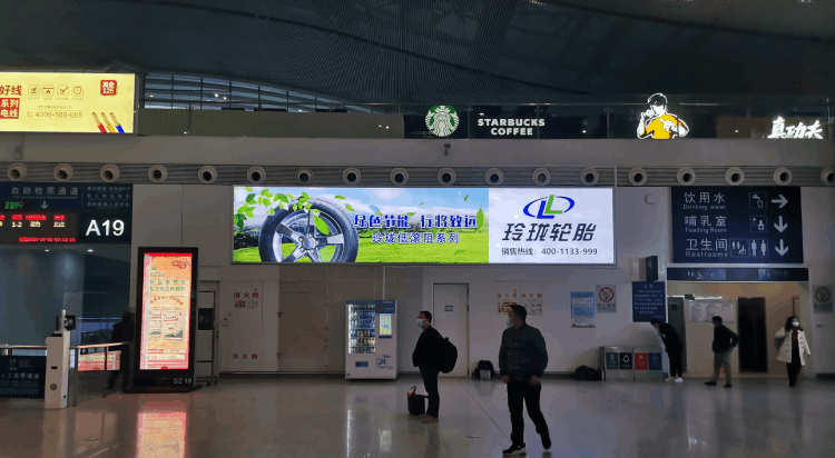 玲珑深圳高铁站广告1