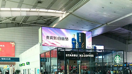 白金梦酒--大连机场广告投放案例展示
