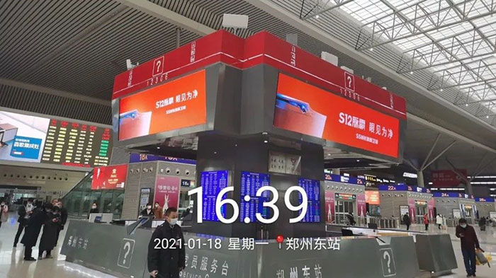 浪鲸郑州高铁站广告3