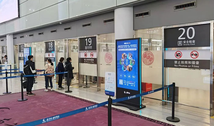 南京禄口机场电子刷屏广告1