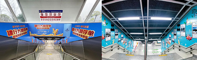 B出口媒体展示