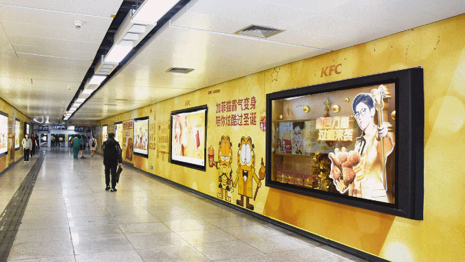 地铁广告展示 地铁广告展示