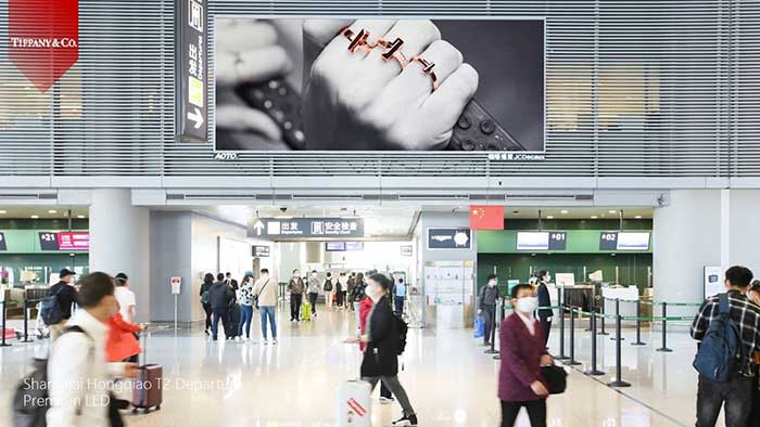 蒂芙尼上海虹桥机场广告3