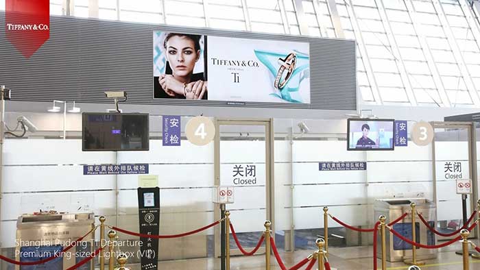蒂芙尼上海虹桥机场广告4