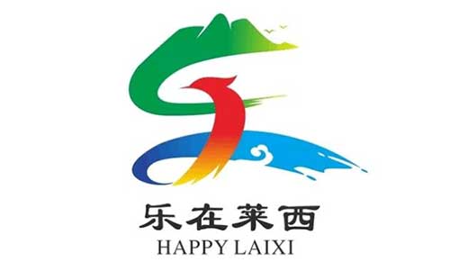 乐在莱西--高铁列车广告投放案例