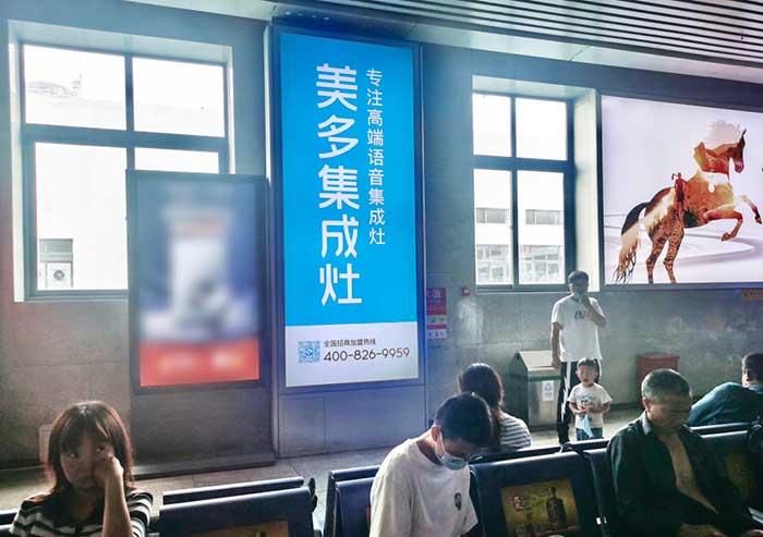 美多济南高铁站广告1