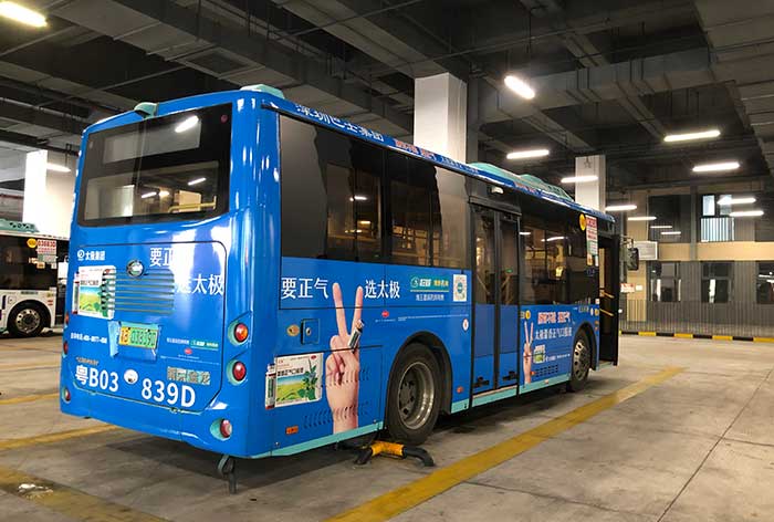 太极深圳西部公交广告4