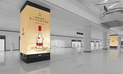 到达迎客厅与GTC相连入口处LED