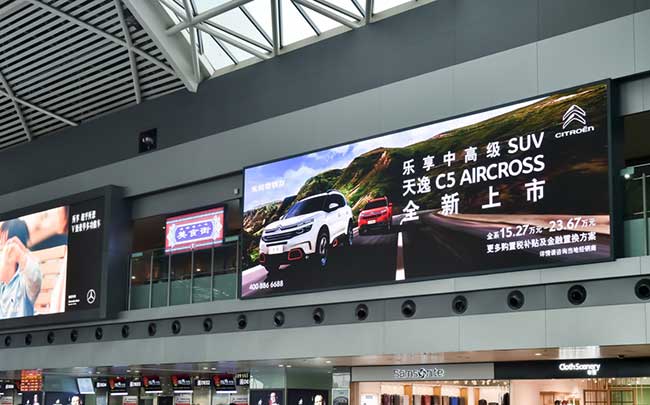 T2国内出发安检口上方北侧LED