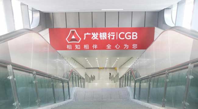 入口梯媒广告 入口梯媒广告