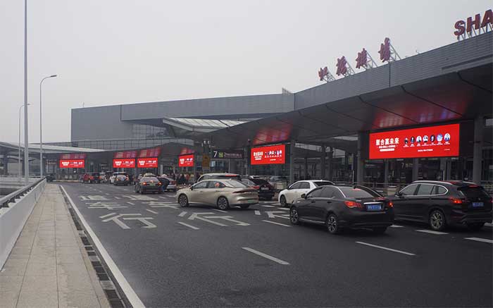 采纳营销上海虹桥机场广告3