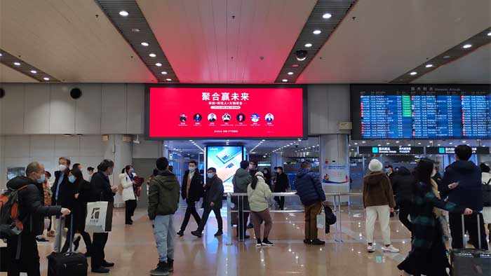 采纳营销上海虹桥机场广告5
