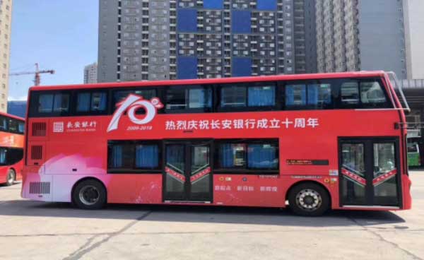 双层公交车 双层公交车