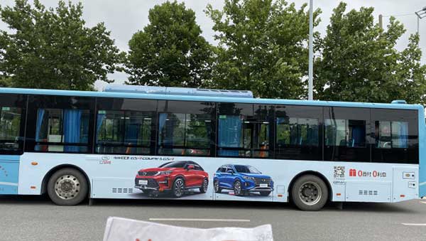 单层中轿公交车 单层中轿公交车