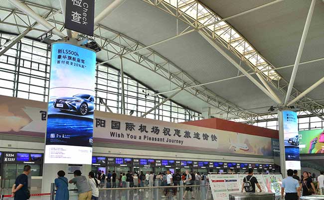 T3国内安检口LED T3国内安检口LED