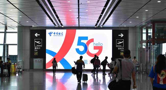 T3国内安检通廊LED T3国内安检通廊LED