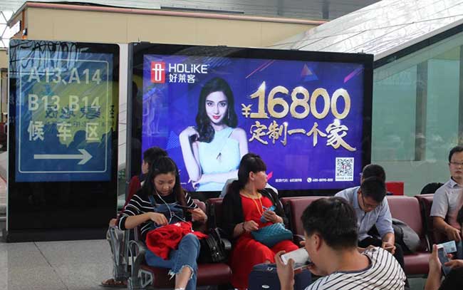 座椅旁落地灯箱广告 座椅旁落地灯箱广告