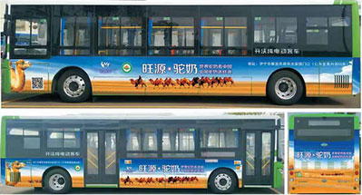 伊犁公交车身广告