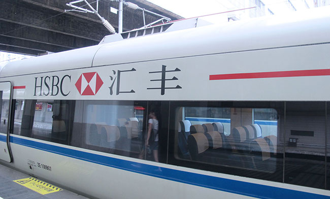 广深和谐号广告展示