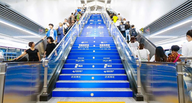 梯间贴 梯间贴