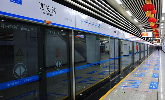 大连地铁