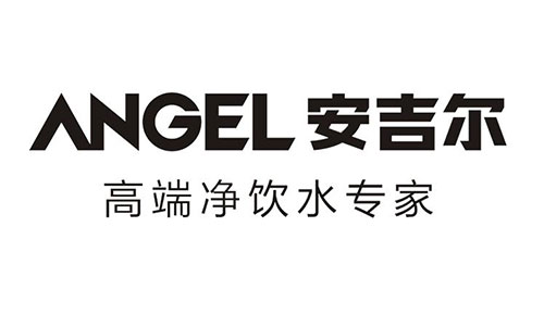 安吉尔--深圳高铁站广告投放案例